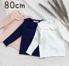 【 セール 】 冬 丸襟 リブニット ブラウス トップス 丸襟ニット 韓国子供服