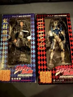 超像可動 川尻浩作ヘッド WF限定特典 - メルカリ