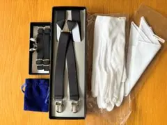 結婚式　新郎小物5点セット　サスペンダー　アームバンド　カフス　チーフ　白手袋