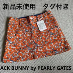 JACK BUNNY by PEARLY GATES ゴルフウェア　スカート