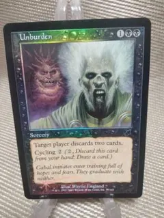 【未開封パック】英語版 スカージ Scourge SCG 2 パックセット 2025年最新】Scourgeの人気アイテム - メルカリ