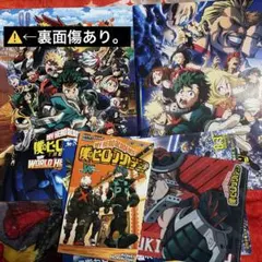 僕のヒーローアカデミア 映画 パンフレット 特典 ビラ チラシ ヒロアカ