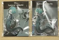 ツイステ ツイステ展 ミニアクリルスタンド ジェイド フロイド オクタヴィネル