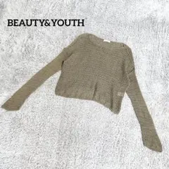 BEAUTY&YOUTH サマーニット ベージュ クロップドニット 綺麗め