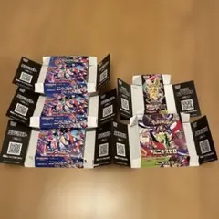 ニンジャスピナー　メガドリームex ムニキスゼロ　　空箱　ペリペリ付