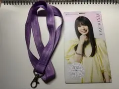 乃木坂46 冨里奈央 カードケースホルダー - メルカリ