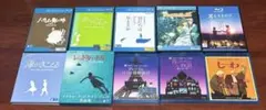 ジブリがいっぱいコレクション+関連作 フルセット Blu-ray