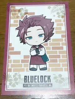 ブルーロック 糸師冴ポストカード スイーツパラダイス 特典