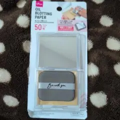 Item thumbnail for item e41eca8e-f552-4b48-ab5a-f1ecc20f08fc