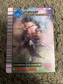 さとう様専用出品　ムシキング