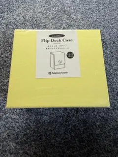 ポケモンカードゲーム 本革フリップデッキケース ピカチュウ