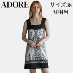 アドーア 総柄 キャミ ワンピース ドレス チュニック ノースリーブ 38のサムネイル