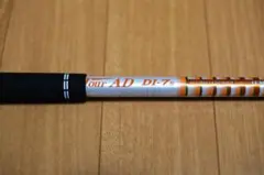 予定通り値上げ♪ 美品 早い者勝ち ♪ 松山英樹TOUR AD DI カスタム品