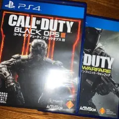 COD BO3 おまけでIW