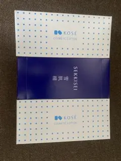 KOSE 雪肌精 コットン 3箱（120枚）新品・未開封 まとめ売りのサムネイル