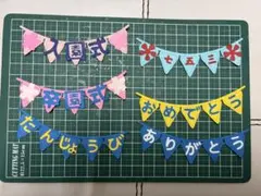 Item thumbnail for item 50ba3a92-46e7-4c1d-acaf-2b40cb9f4d3a