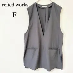 【リファインドワークス】ベスト　F ジレ　サイドスリット Vネック　体型カバー