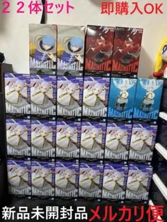 フィギュア　まとめ売り　葬送のフリーレン