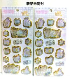 リラックマ　シール　2枚セット　キラッとぷくぷくエアーシール