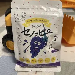 Item thumbnail for item 9f89a9d6-e344-428d-a6e9-5724a1482352