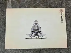 刀剣乱舞 とうらぶ 肥前忠広 跪坐 ポストカード 本丸博2020 刀剣乱舞 とうらぶ 肥前忠広 跪坐 ポストカード 本丸博2020 跪座