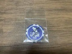 Item thumbnail for item d0de526b-5ae6-4182-9c7d-fd87262ceed7