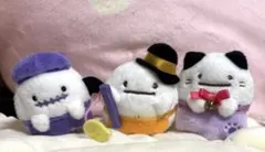 すみっコぐらし　ハロウィン　てのりぬいぐるみ　おばけ