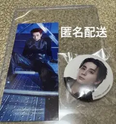 INI ミニ缶バッジ ステッカー セット　西洸人