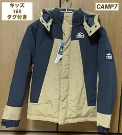 CAMP7 フード取り外し2way 中綿配色ジャケット 中綿ジャケット ベージュ