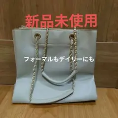 Item thumbnail for item 08ef2888-397a-4dea-8411-c9fa368e65cb