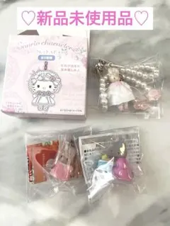 【新着未使用未開封】サンリオ マロンクリーム チャーム ３点セット