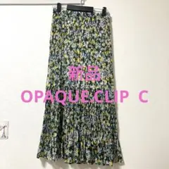 【試着のみ・新品未使用】OPAQUE.CLIP C 小花柄　ロングスカート38