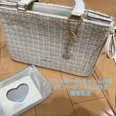 Samantha Thavasa バッグ チャーム・ミラーポーチ付き