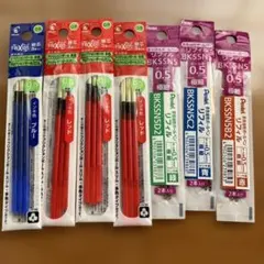 【まとめ売り】ボールペン替芯セットPentel/PILOTフリクション各0.5㎜