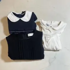 Item thumbnail for item 8505861c-648d-4ca1-9046-685188a3b23b