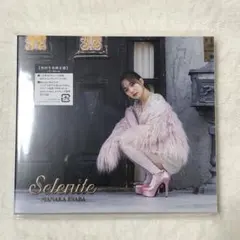 Item thumbnail for item 330ef991-4984-4de3-bf4c-e55c9fd927a0