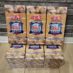 新品未開封シュリンク付き　プレミアムパック 決闘者伝説 25th 4BOX✦✦ 2026年最新】決闘者伝説 プレミアムパック 未開封の人気アイテム