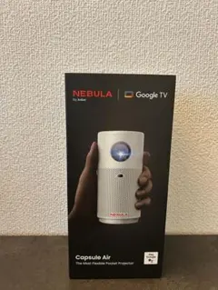 2026年最新】Nebula Capsule Air D4112521 プロジェクタの人気アイテム