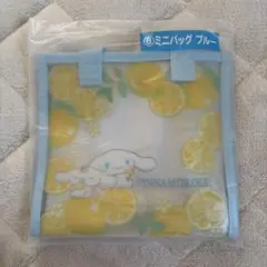 シナモロール　一番くじ　ミニバッグ ブルー