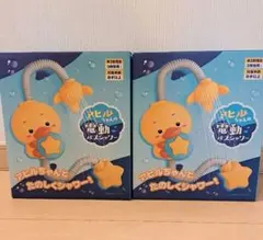 Item thumbnail for item dcf4f5f8-9363-48d3-b383-08a0a6b2377d