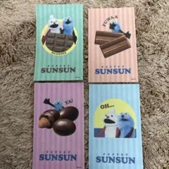 Item thumbnail for item fc43ad1b-69aa-43f3-bdaf-d9cc932c7bef