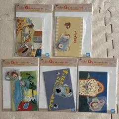 パンどろぼう一番くじ　G賞　ポストカード、シールセット【発送は22日〜】