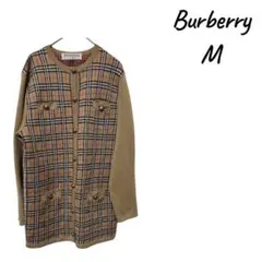 【美品】BURBERRY カシミヤ100% アンサンブル カーディガン ニット 楽天市場】BURBERRY バーバリー カーディガン PALENA 8021033