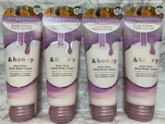 ★新品未開封★&honey アンドハニー ボディクリーム 4本セット