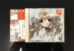 2026年最新】パンドラの夢 ドリームキャストの人気アイテム - メルカリ
