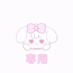 【お値下げ中】&TEAMハルア セカナン 神戸限定トレカ