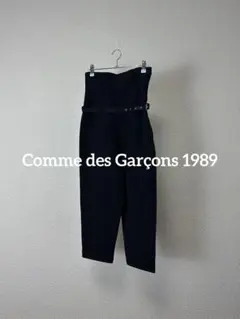 Comme des Garçons 1989 High Waist Pants