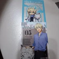 Maru@PF読んでね！様 リクエスト 2点 まとめ商品