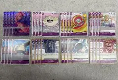 ワンピースカードまとめ売り　①⑥