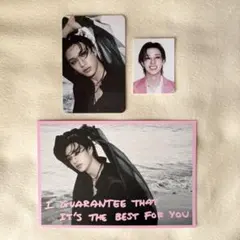 StrayKids DOIT BangChan セット